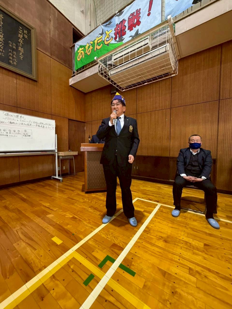 �A�N�e�r�e�B